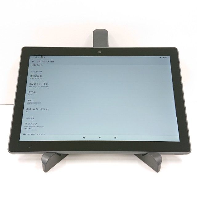 dtab d-51C �ɥ��� ���㥳���륰�졼 c20957