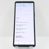 Xperia 10 V SO-52D �ɥ��� �֥�å� c16476