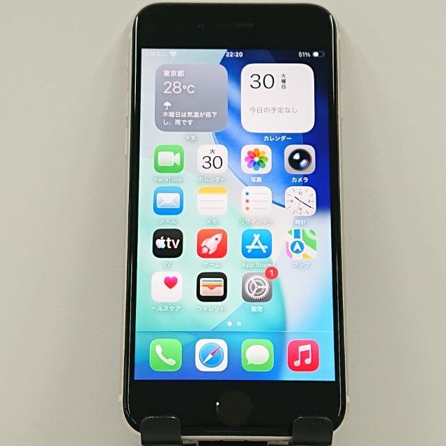 iPhoneSE ��3���� 64GB SoftBank �������饤�� c21207