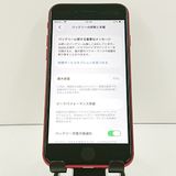 iPhoneSE ��3���� 64GB �ɥ��� ��å� c20024
