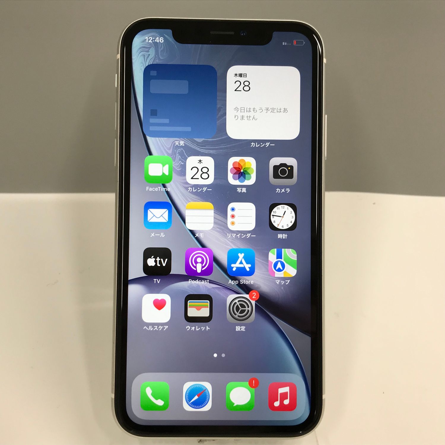 ムスビー｜SIMロック解除済み iPhoneXR 128GB ホワイト n04042【iPhone  