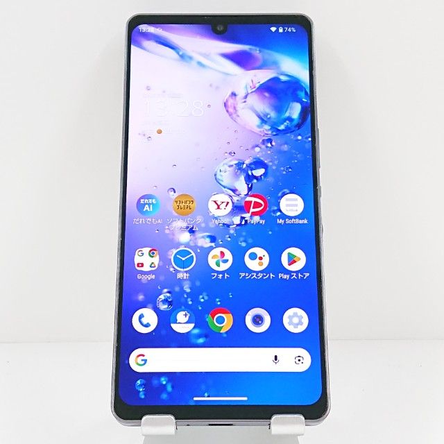 【液晶美品】AQUOS zero6 A102SH ソフトバンク SIMフリー AQUOS zero6 A102SH SoftBank版SIMフリー の買取価格 - 【イオシス買取】