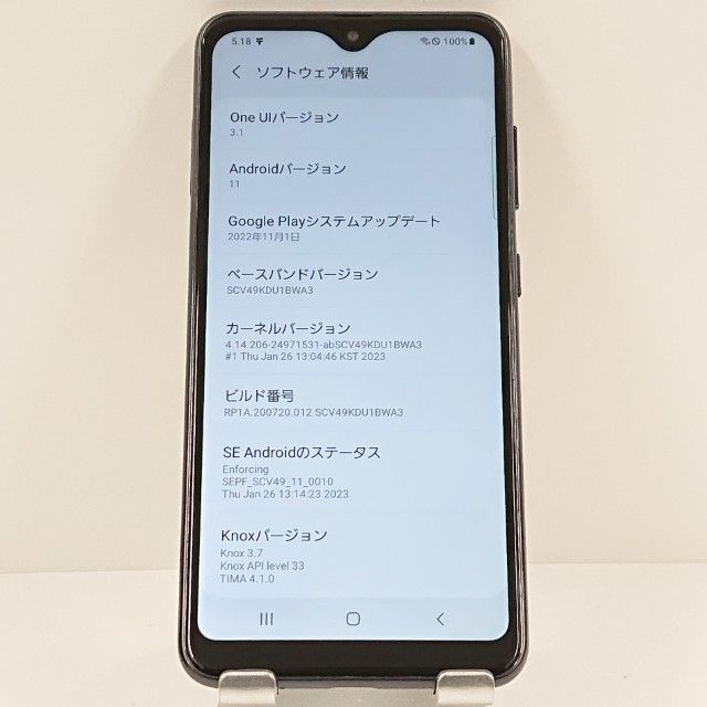 Galaxy A21 ����ץ� SCV49 au �֥�å� c17464