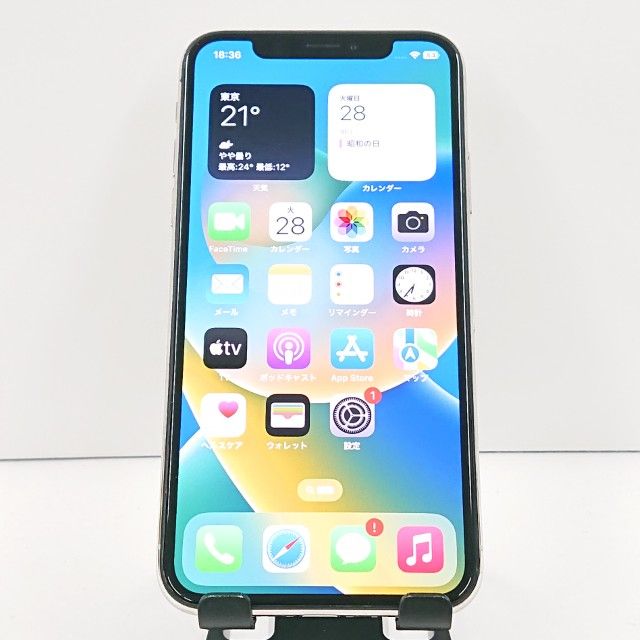 iPhoneX 256GB �ɥ��� ����С� c19240