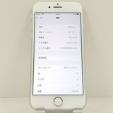 iPhone8 64GB �ɥ��� ����С� c23209