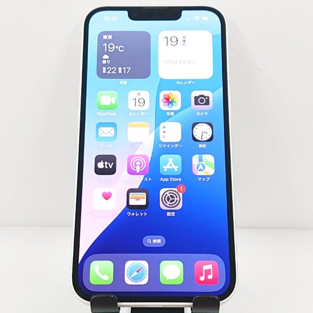ムスビー|iPhone13 128GB au スターライト c12490【iPhone13 au ムスビー|iPhone13 128GB au スターライト c12490【iPhone13 au