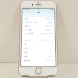 iPhone6s 64GB SoftBank ������������� c21760
