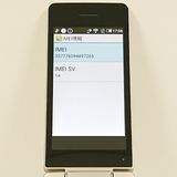 AQUOS �������� SH-02L �ɥ��� ������� c21463