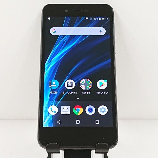 AQUOS sense basic 702SH SoftBank ֥å c14116