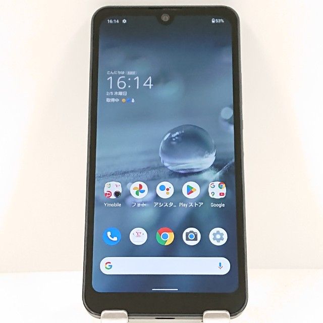 AQUOS wish A104SH Y!mobile ���㥳���� c16913