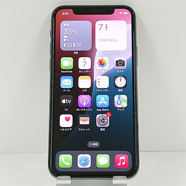 iPhone11 Pro 512GB ɥ ߥåɥʥȥ꡼ c13901