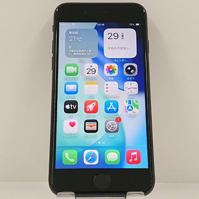 iPhoneSE ��3���� 64GB SoftBank �ߥåɥʥ��� c22935