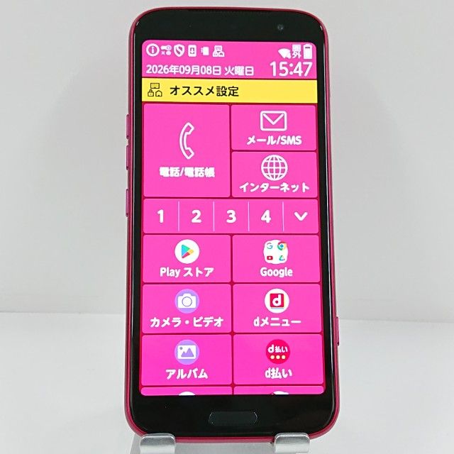 �餯�餯���ޡ��ȥե��� F-53E �ɥ��� �ԥ� c22580