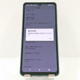 AQUOS sense8 SH-54D �ɥ��� ���Х�ȥ֥�å� c17262