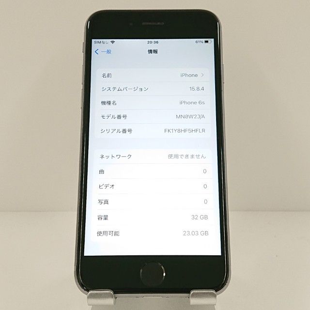 iPhone6s 32GB SIM�ե꡼ ���ڡ������쥤 c17927