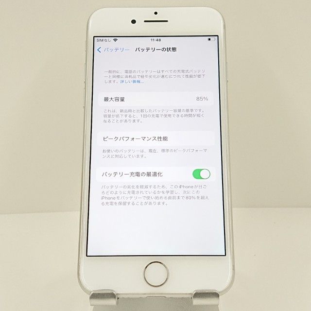 iPhone7 32GB au ����С� c16742