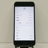 iPhoneSE ��2���� 64GB �ɥ��� �ۥ磻�� c23176
