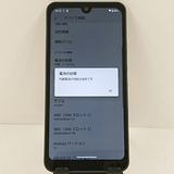 AQUOS wish A103SH SoftBank ���㥳���� c21971