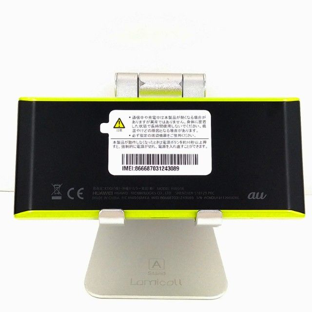 Speed Wi-Fi NEXT W05 HWD36 au �֥�å��ߥ饤�� c21511