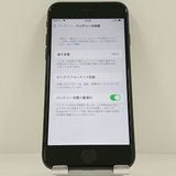 iPhone7 32GB SoftBank �֥�å� c22893