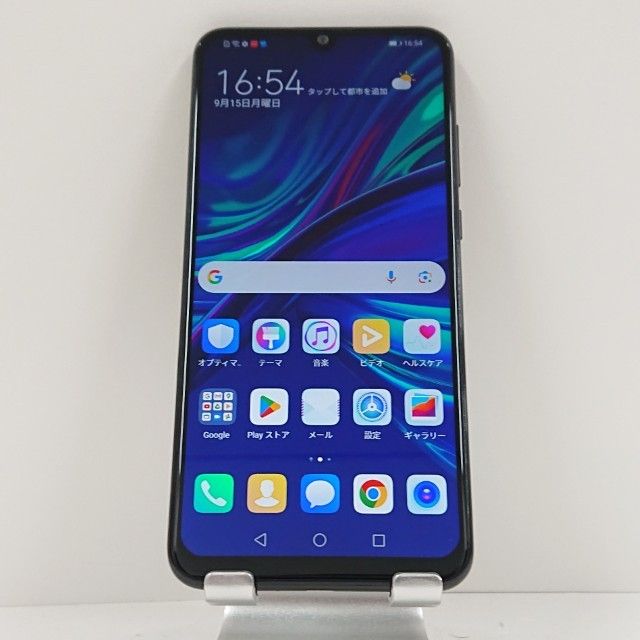 HUAWEI nova lite 3 POT-LX2J SIMե꡼ c14501