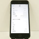 iPhoneSE ��2���� 64GB au �֥�å� c18894