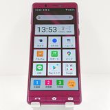 ץ륹ޥ5 A001SH SoftBank 磻å c13724