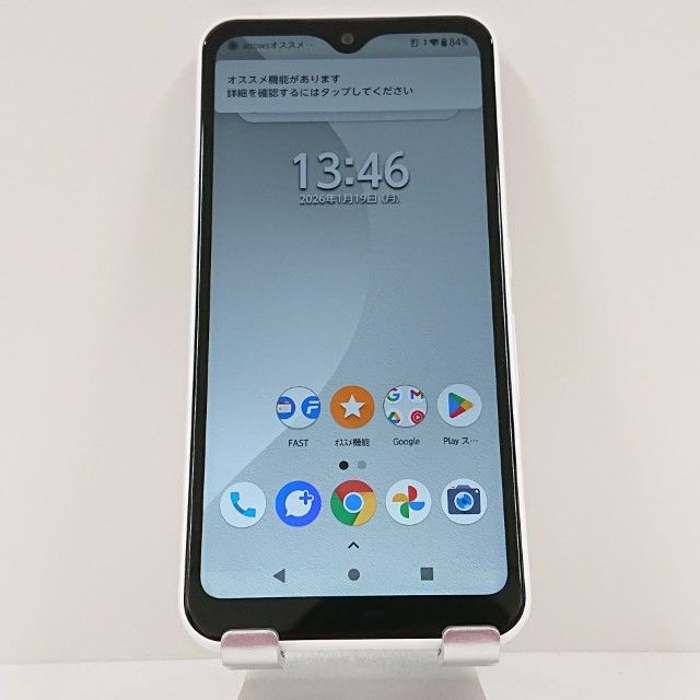 arrows We FCG01 au �ۥ磻�� c16359