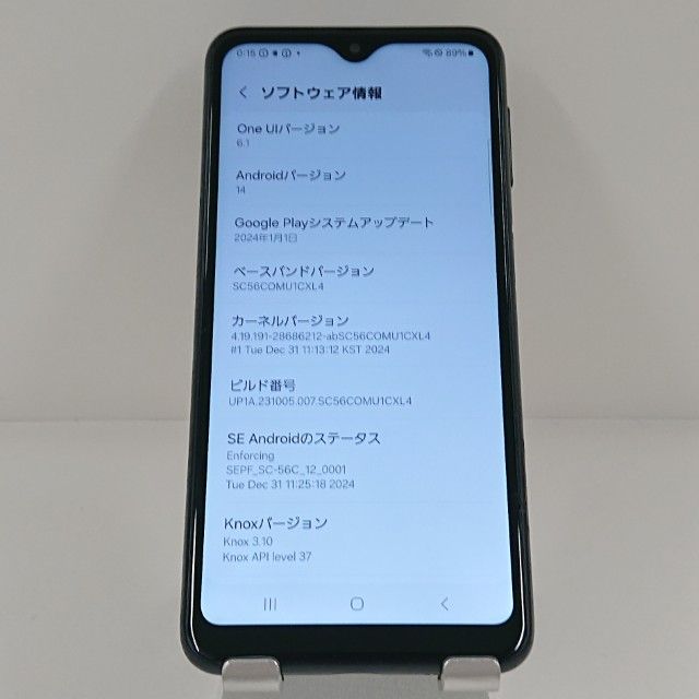 Galaxy A23 5G SC-56C �ɥ��� �֥�å� c21409