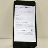 iPhoneSE ��2���� 64GB �ɥ��� �ۥ磻�� c22926