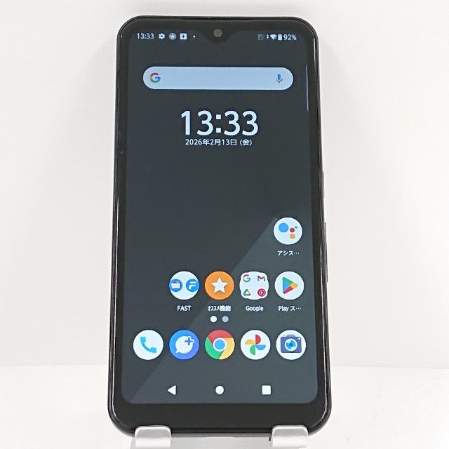 arrows We FCG01 au �֥�å� c17121