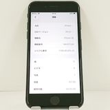 iPhoneSE ��2���� 64GB �ɥ��� �֥�å� c21552