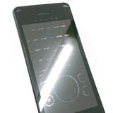 AQUOS �������� SH-02L �ɥ��� �֥�å� c22649