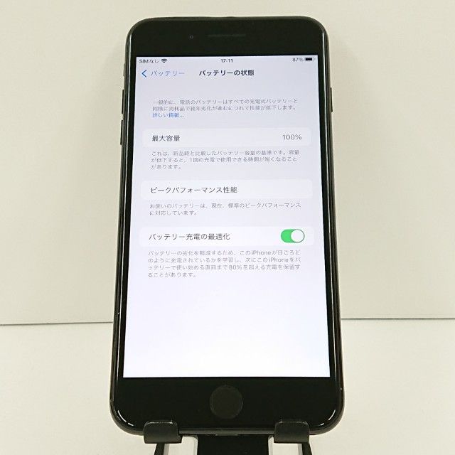 iPhone7 Plus 128GB SIM�ե꡼ �����åȥ֥�å� c18240