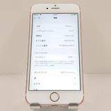 iPhone6s 64GB SoftBank ������������� c20373