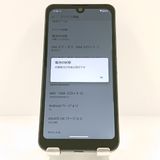 AQUOS wish A103SH SoftBank ���㥳���� c19924