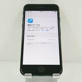 iPhoneSE ��2���� 64GB �ɥ��� �֥�å� c20007