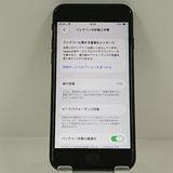 iPhoneSE ��2���� 64GB �ɥ��� �֥�å� c22501