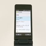 AQUOS �������� SH-02L �ɥ��� �֥�å� c20772