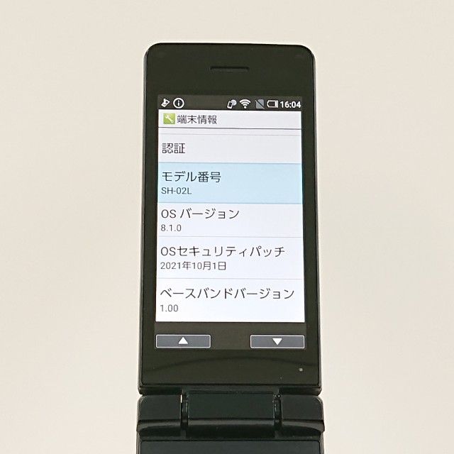AQUOS �������� SH-02L �ɥ��� �֥�å� c20772