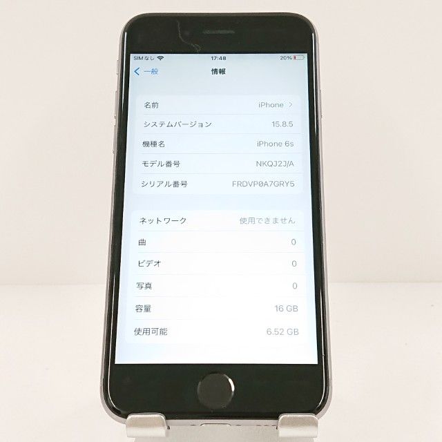 iPhone6s 16GB SIM�ե꡼ ���ڡ������쥤 c18105