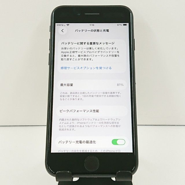 iPhoneSE ��2���� 64GB �ɥ��� �֥�å� c19009