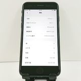 iPhoneSE ��3���� 64GB SoftBank �ߥåɥʥ��� c20897