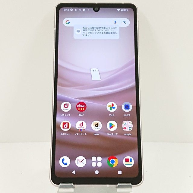 AQUOS sense7 SH-53C �ɥ��� �饤�ȥ��åѡ� c17058