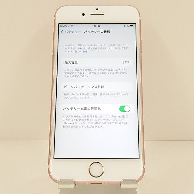 iPhone6s 64GB SoftBank ������������� c18818