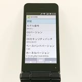 AQUOS �������� SH-01J �ɥ��� �֥롼�֥�å� c20425