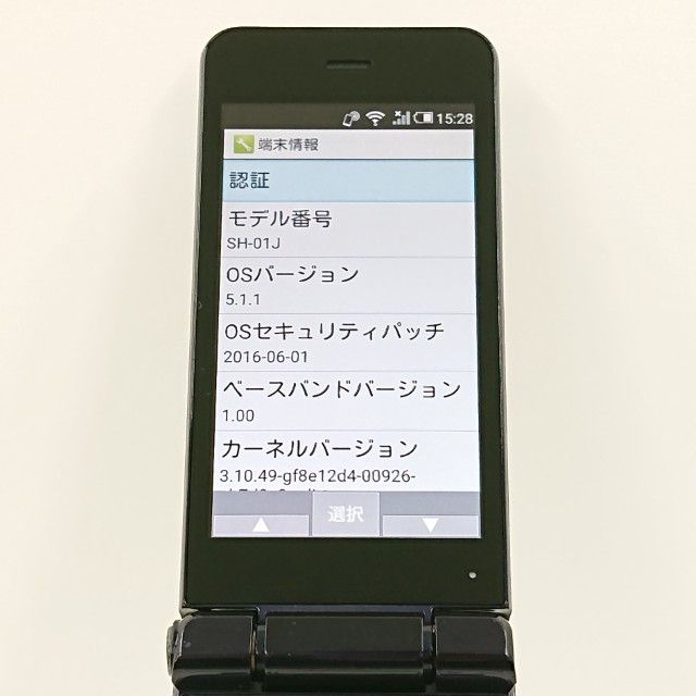 AQUOS �������� SH-01J �ɥ��� �֥롼�֥�å� c20425