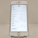 iPhone6s 64GB SoftBank ������� c18062