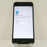 iPhoneSE ��2���� 64GB au �ۥ磻�� c18203