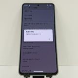 AQUOS R7 A202SH SoftBank ����С� c17854